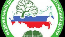 Всероссийский урок «Эколята-молодые защитники природы» в ТТСТ