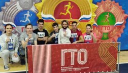 Студенты Томского техникума социальных технологий приняли участие в спортивном мероприятии  