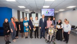 Вручение сертификатов победителям чемпионатов по профессиональному мастерству среди инвалидов и лиц с ОВЗ «Абилимпикс»