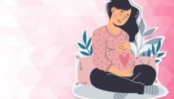 20-26 февраля — Неделя ответственного отношения к репродуктивному здоровью и здоровой беременности