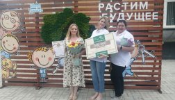 Томский техникум социальных технологий победил в конкурсе проектов