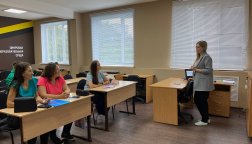 Курсы повышения квалификации для педагогических работников образовательных организаций общего образования Томской области