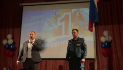 1 сентября в техникуме состоялся Всероссийский открытый урок ОБЖ
