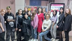 Студенты и педагоги ТТСТ посетили концерт ансамбля Даймокх