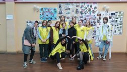 Студенческий совет Томского техникума социальных технологий организовал День студента.